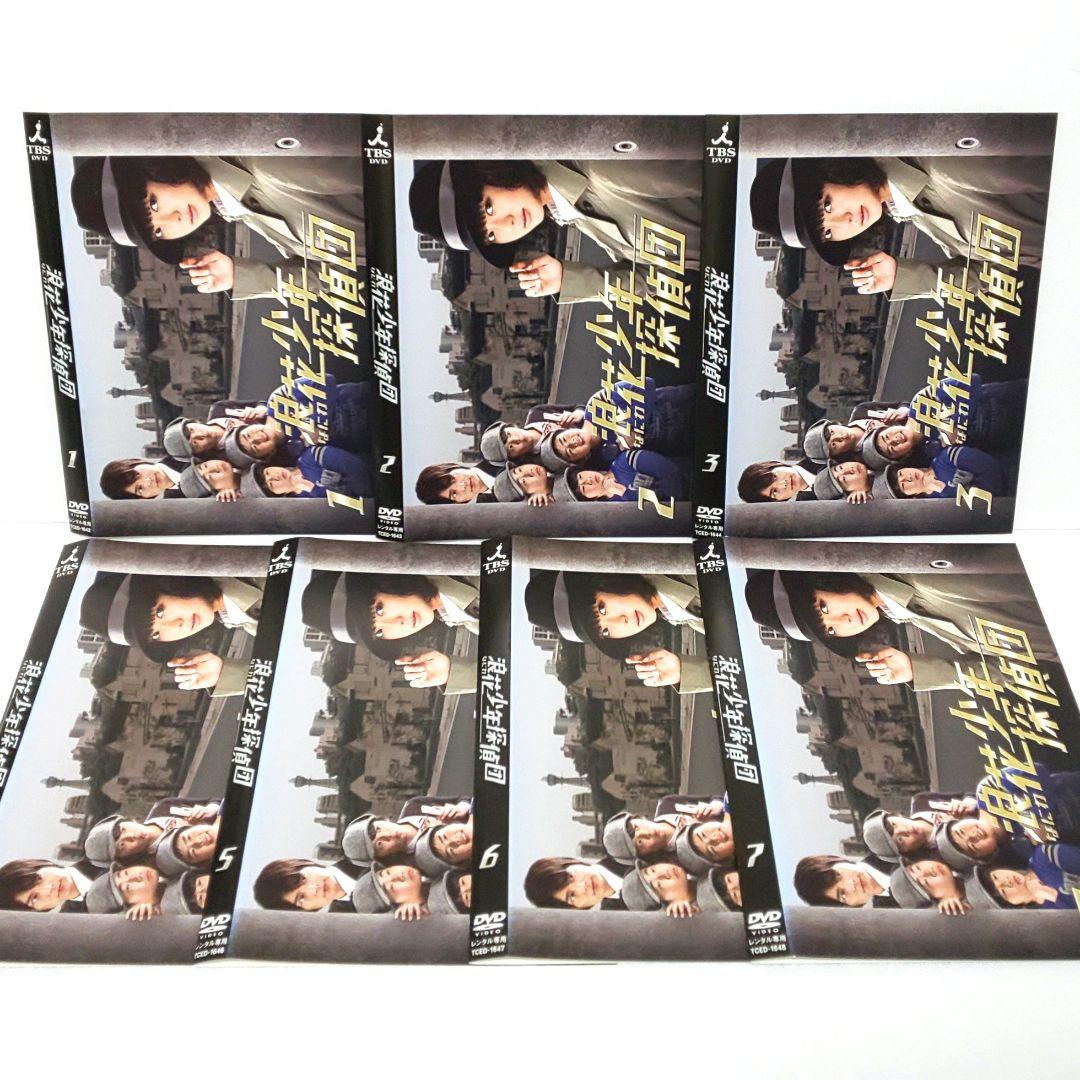 浪花少年探偵団 DVD 全巻 セット ドラマ 東野圭吾 多部未華子 小池徹平