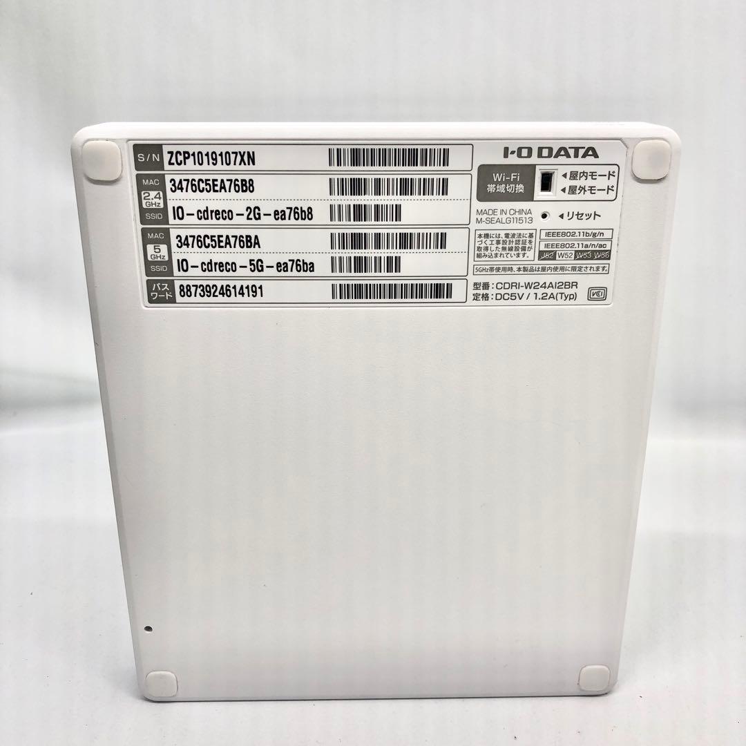 I-O DATA iPhone「CDレコ」CDRI-W24AI2BR - メルカリ