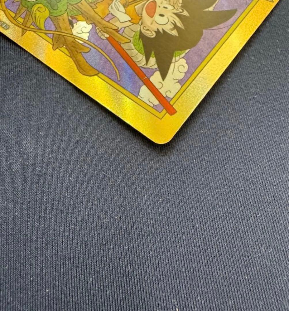 エナジーマーカー 孫悟空 1巻 E-42⭐︎ - メルカリ