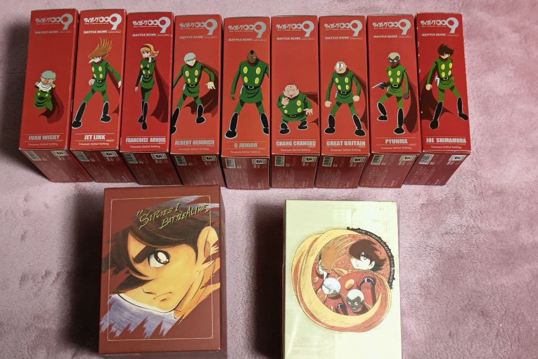 サイボーグ009　バトルアライブ　地上より永遠にセット　フィギュア9種付き Amazon.co.jp: サイボーグ009 平成13年製作(Avex)版 バトルアライブ編
