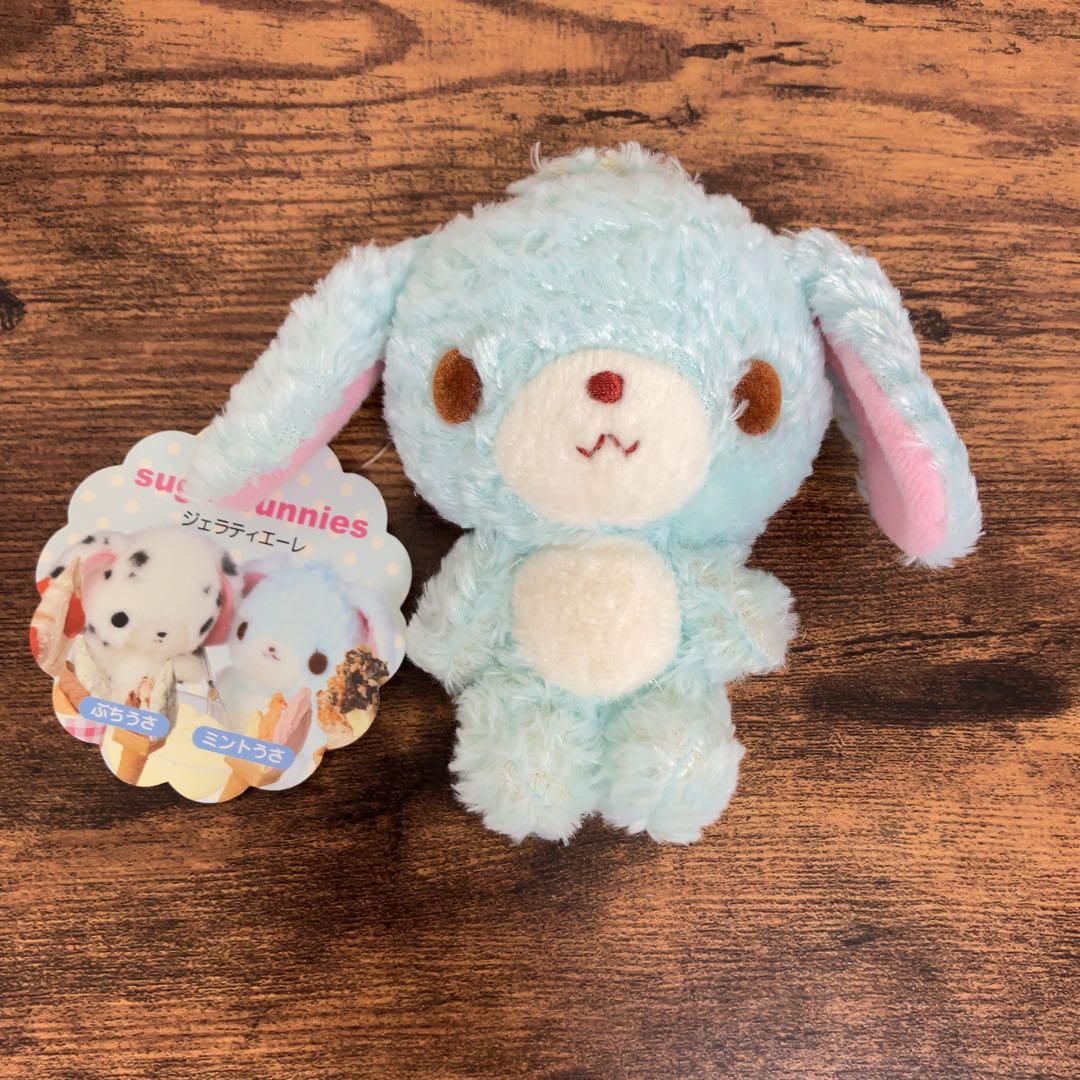 ミントうさ キーホルダー シュガーバニーズ - メルカリ