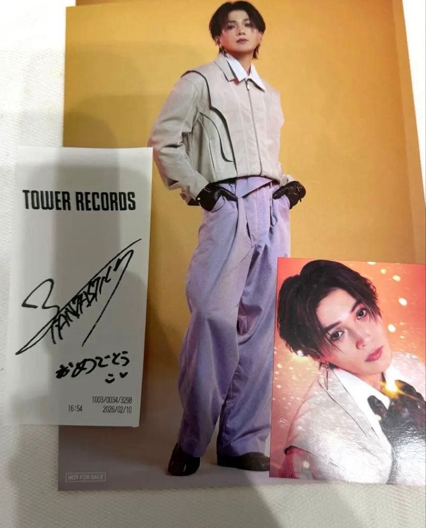 八木勇征 タワレコ フライヤー レシート ラキドロ トレカ アザジャ