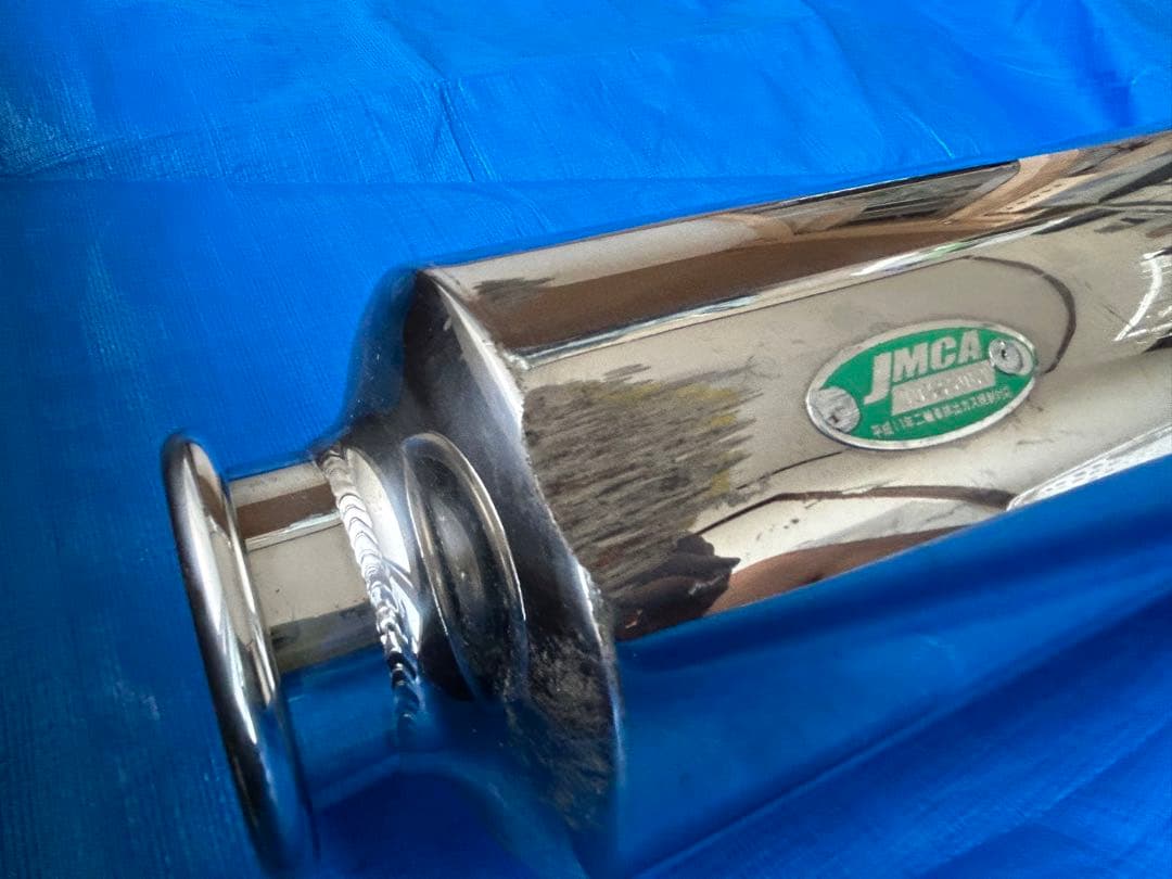 HURRICANE イントルーダークラシック400ドラッグマフラー バージョンZ