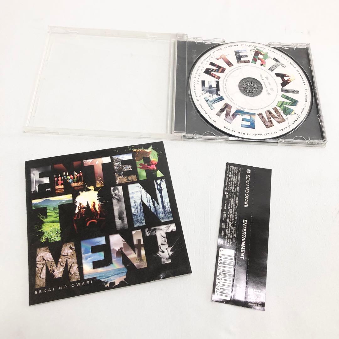 SEKAI NO OWARI セカオワ 世界の終わり CD DVD まとめ - メルカリ