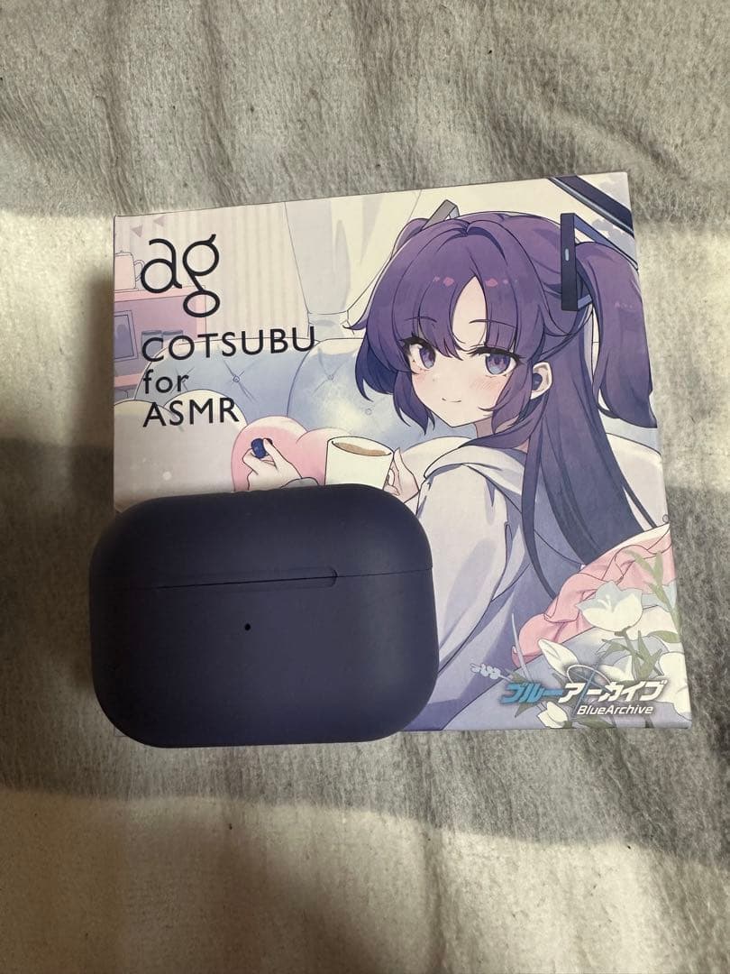 ブルーアーカイブ　ユウカ　asmrイヤホン　ブルアカ 01_38d77c5d-8d74-489f-8092-