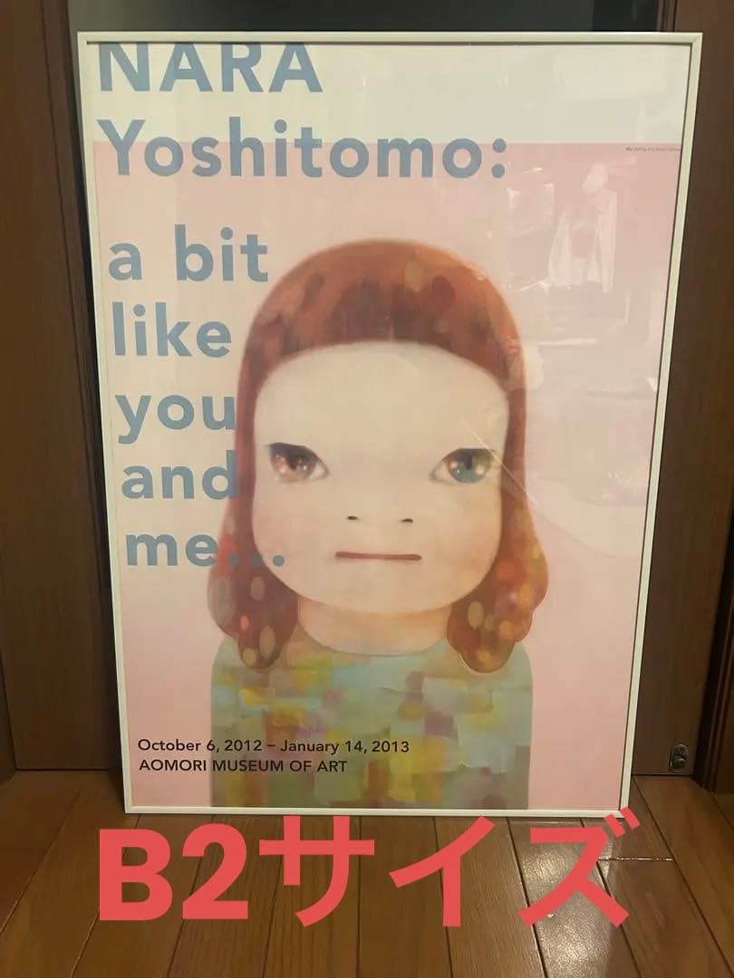 奈良美智 B2ポスター額装品＊2012年 - メルカリ