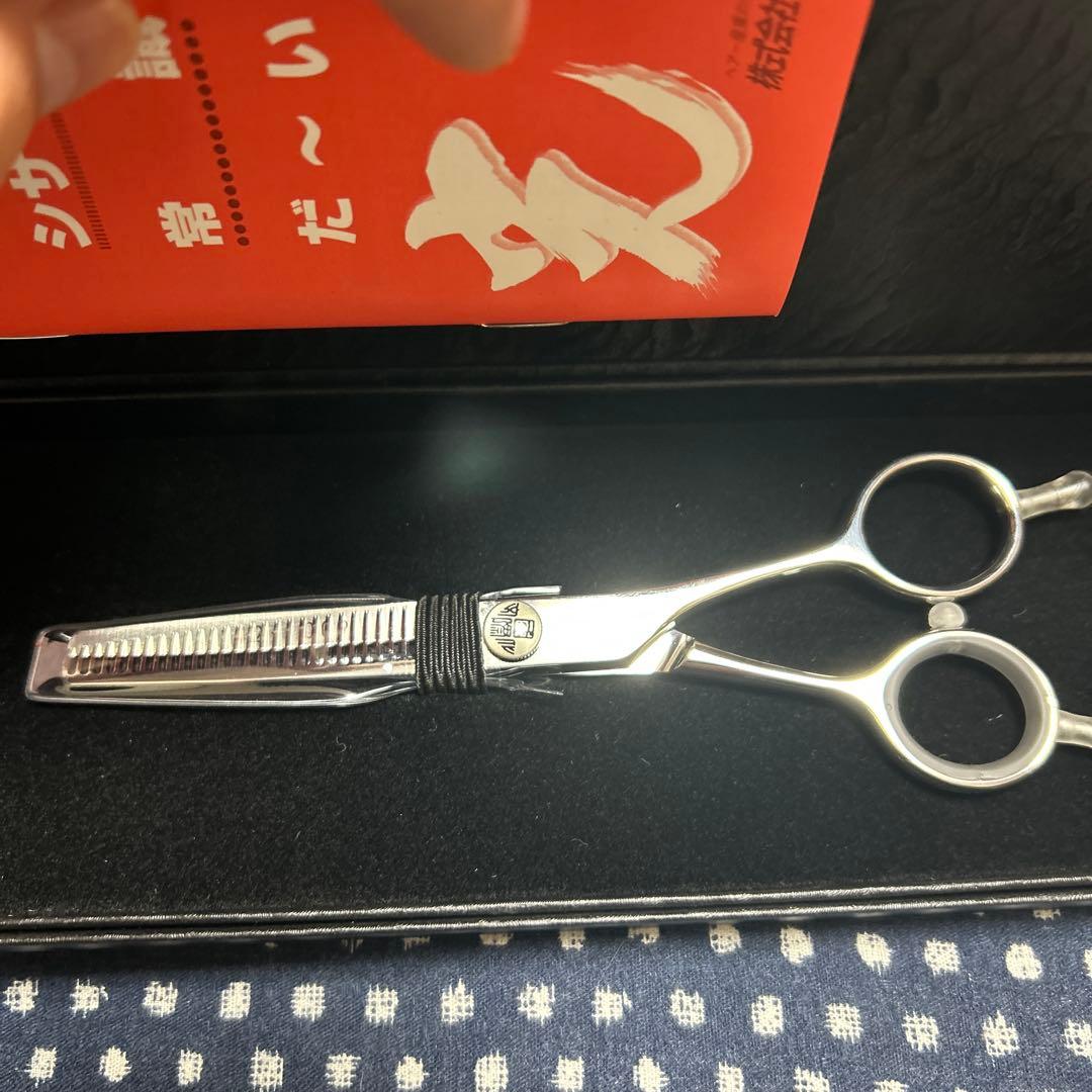 光 hikari T-30 右利き用 スキ度約25%