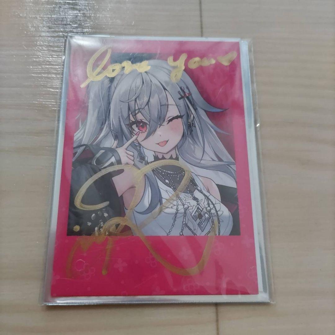 ハ*郎様 響咲リオナ 誕生日記念 2025 ホロライブ 直筆サイン チェキ風