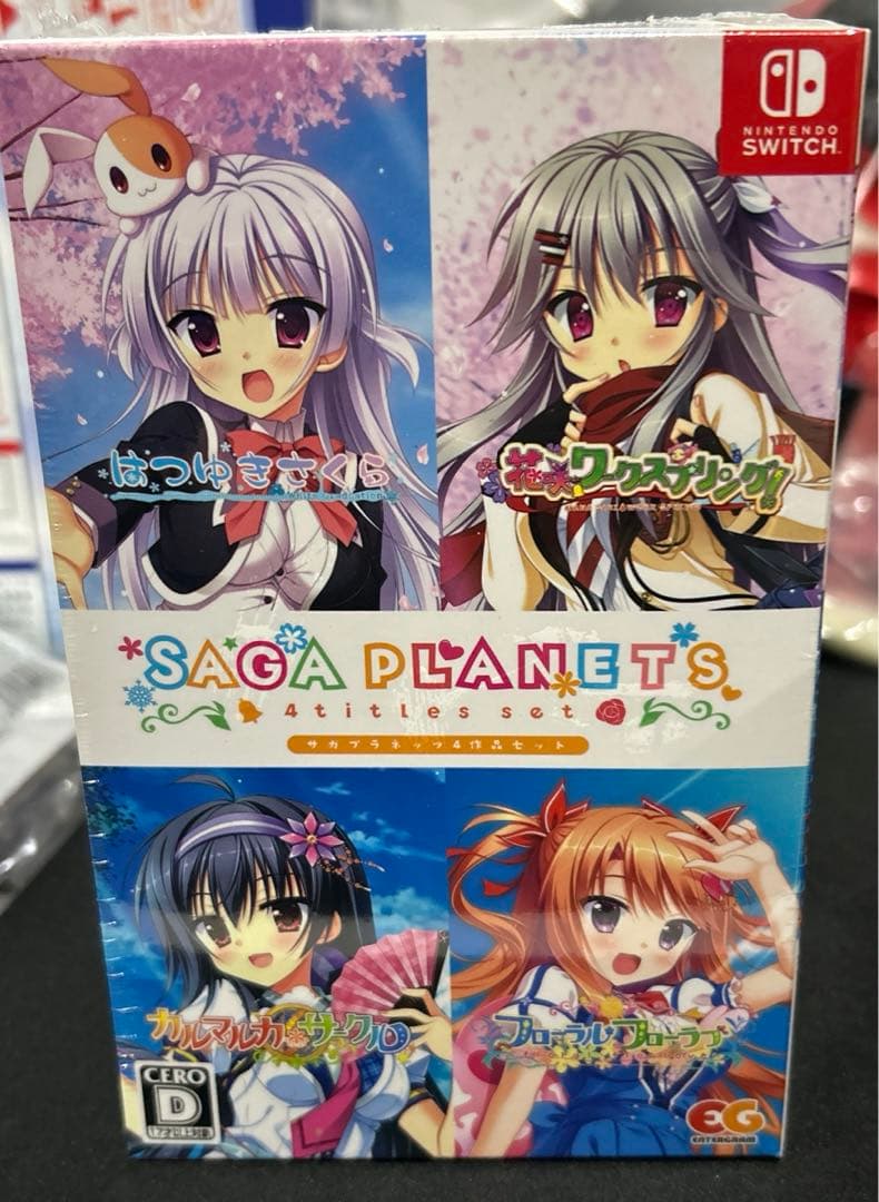 SAGA PLANETS 4作品セット Nintendo Switch SAGA PLANETS 4 works set Switch Game Soft JAPANESE | eBay