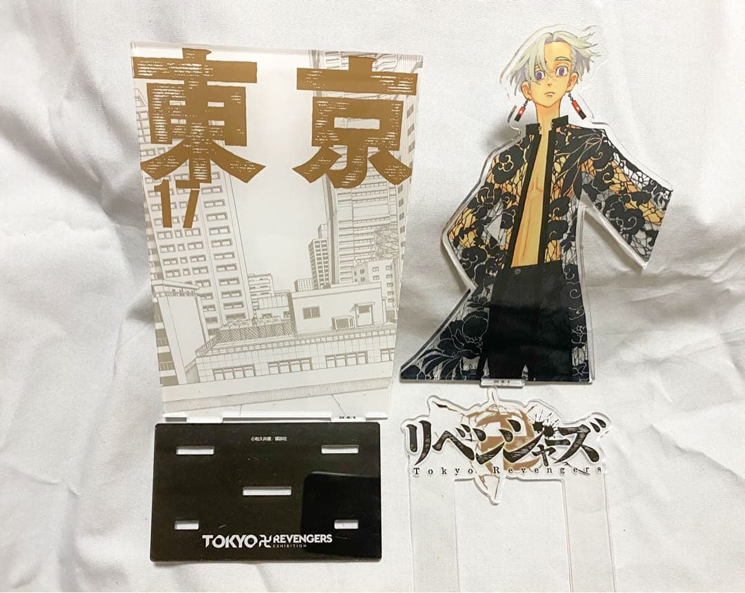 東リベ 黒川イザナ 原画展 アクリルスタンド 【東京リベンジャーズ