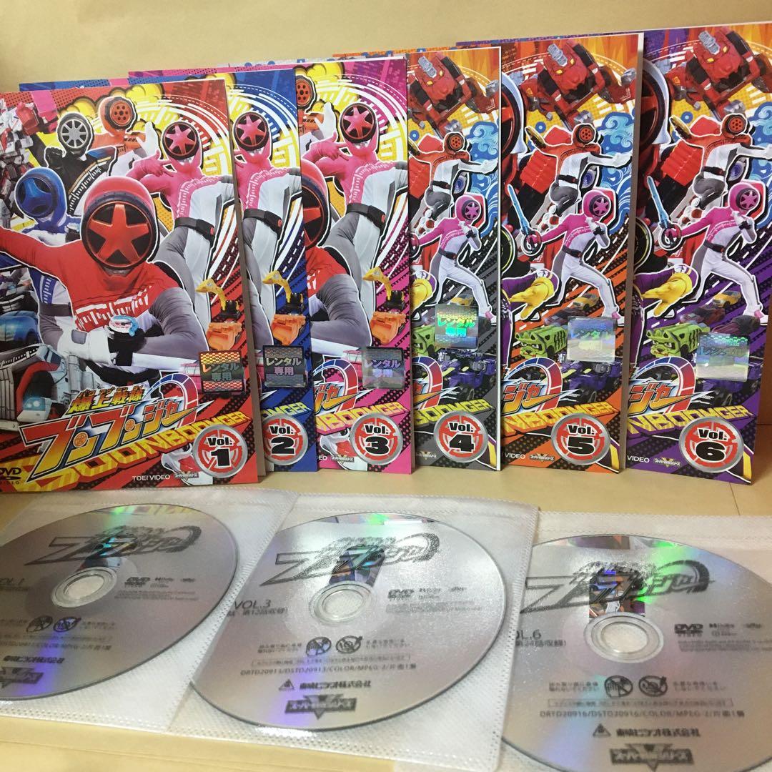レンタルDVD 爆上戦隊ブンブンジャー Vol.1〜6 東映 特撮 レンタルDVD 爆上戦隊ブンブンジャー Vol.1〜6 東映 特撮 - メルカリ