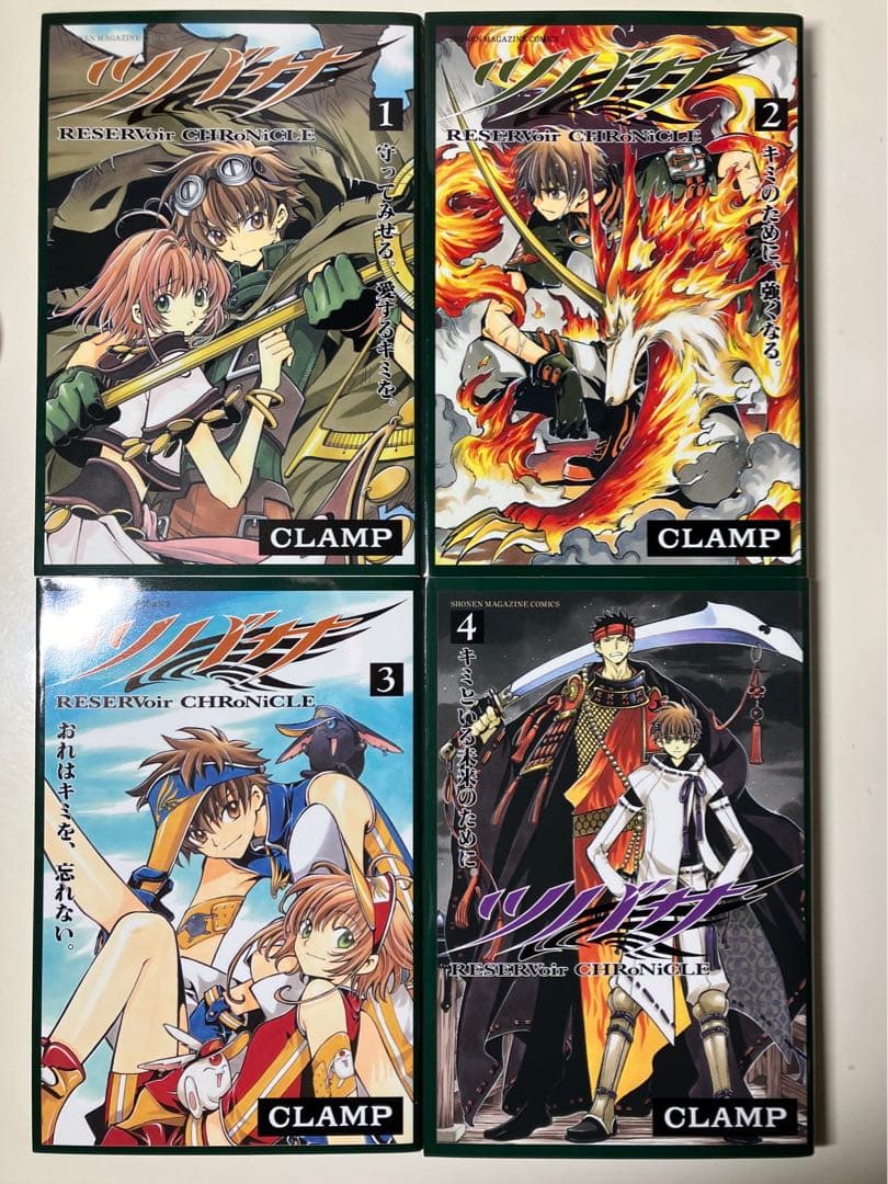 CLAMP ツバサクロニクル全28巻+α - メルカリ