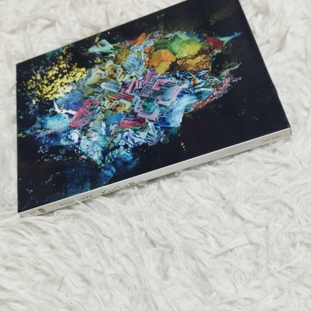 RADWIMPS Xと○と罪と 直筆サイン入り - メルカリ
