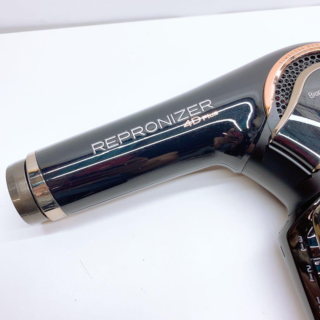 《美品》 リュミエリーナ レプロナイザー 4Dplus 4D plus