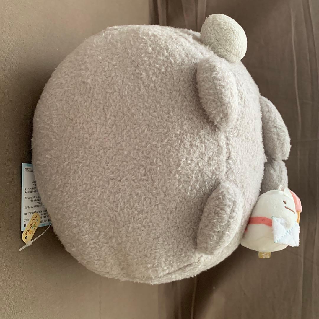 2000]すみっコぐらし あつまるんですぬいぐるみ ほこり(しゅうごう) 3