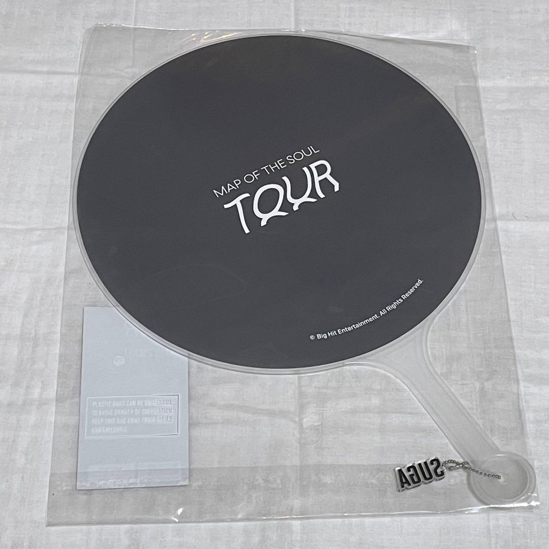 BTS SUGA ユンギ MAP OF THE SOUL TOUR うちわ - メルカリ