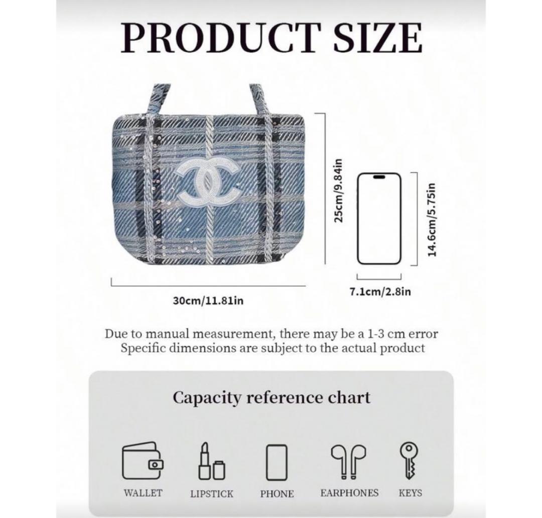 CHANEL シャネル ツイード チェック トートバッグ 水色 新品 - メルカリ