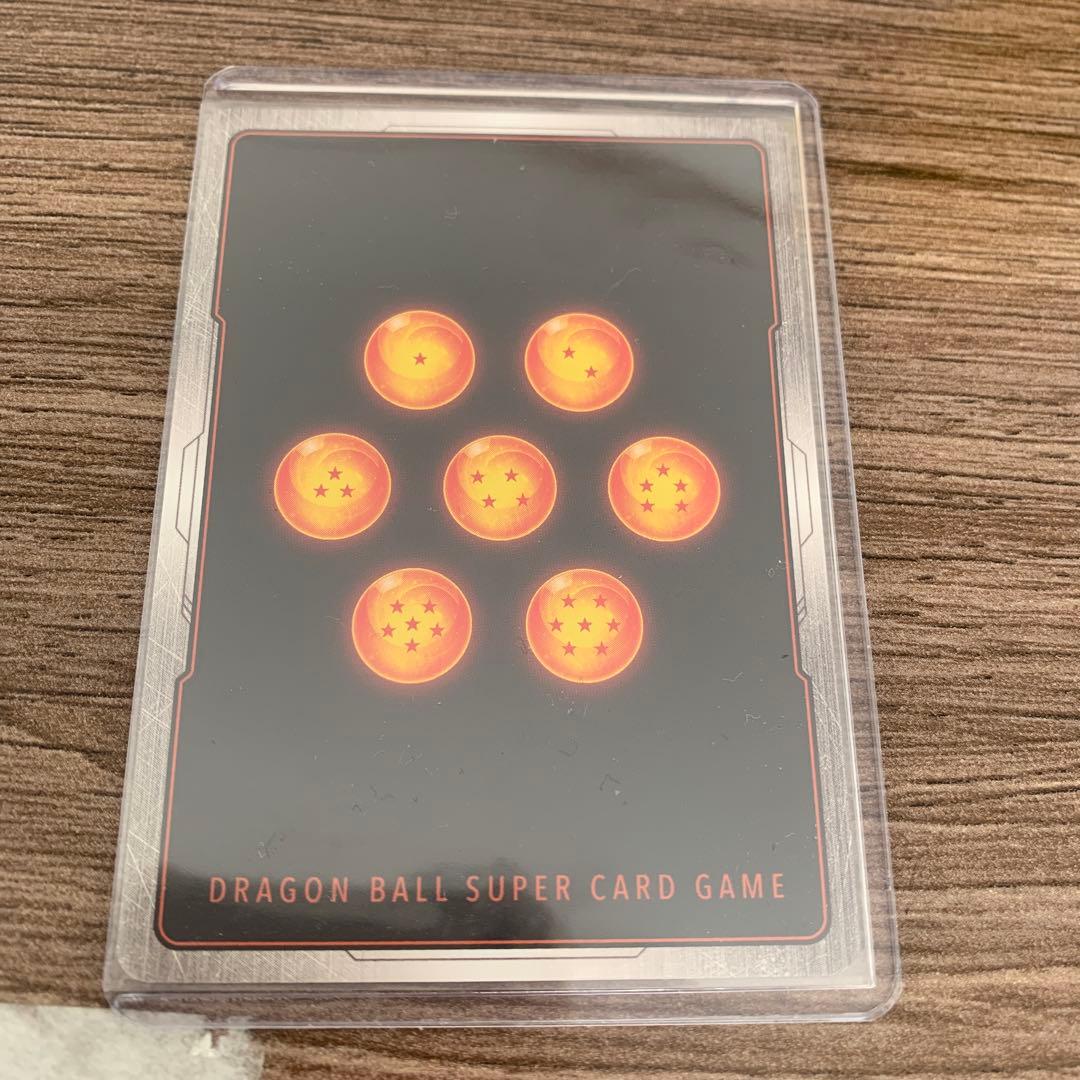 最安値】sb01-033 魔人ブウ パラレル マンガブースター - メルカリ