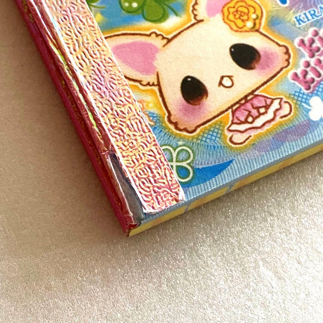 平成レトロ お金 パロディ メモ帳 カミオジャパン - メルカリ