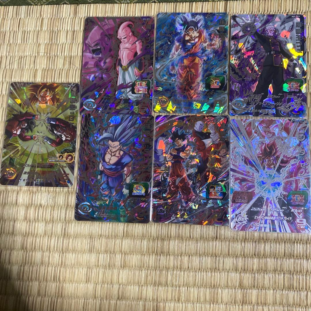 スーパードラゴンボールヒーローズsecセット ドラゴンボールヒーローズシリーズ10周年記念 スーパードラゴンボール