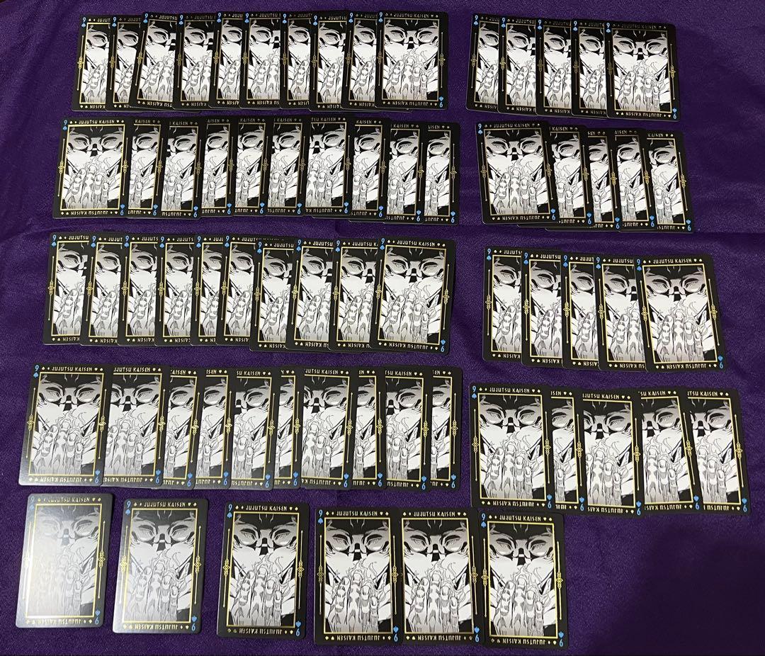呪術廻戦 箔押しトランプ 両面宿儺 3種×66枚 まとめ売り - メルカリ