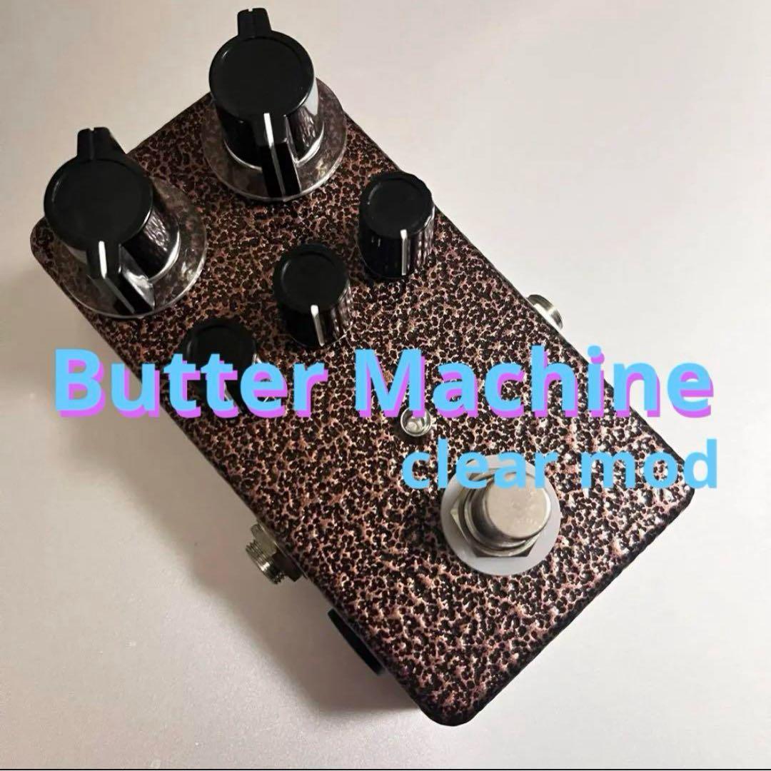 完成品 BUTTER MACHINE MOD clone ハンドメイド Butter Machine Clone 自作の続き | やれば出来る子を目指すブログ
