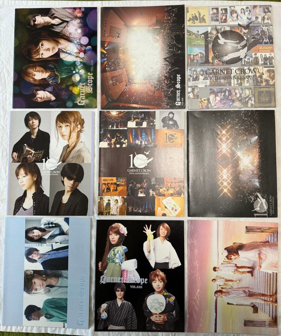 【全巻➕オマケ】GARNETCROWファンクラブ会報vol.1-44