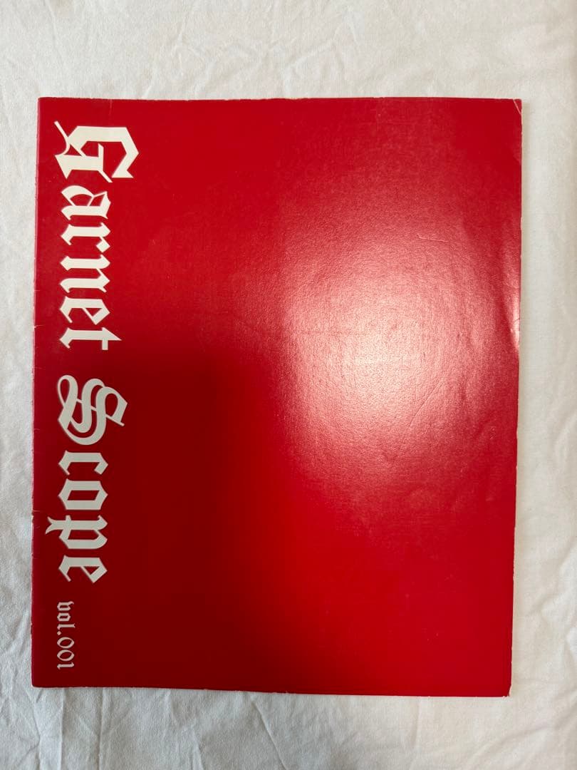 【全巻➕オマケ】GARNETCROWファンクラブ会報vol.1-44