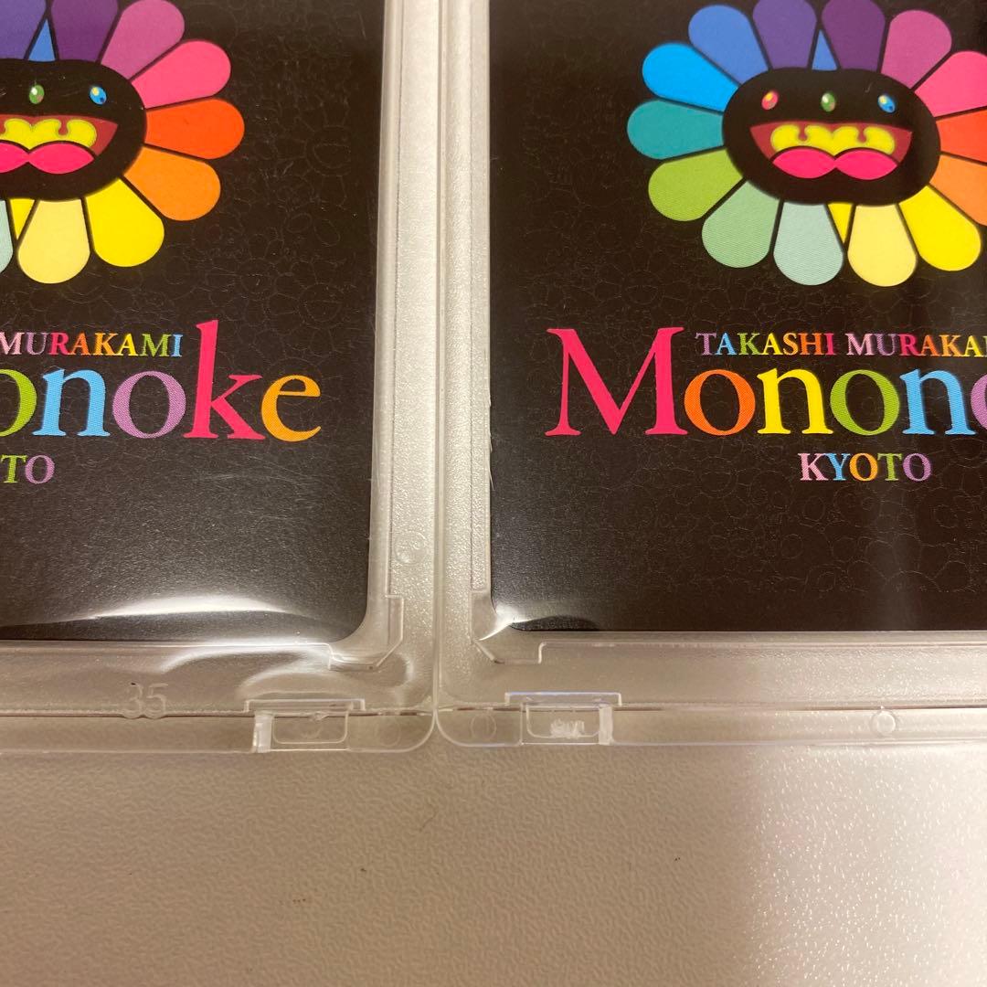 村上隆 もののけ京都6HP SRセット - メルカリ