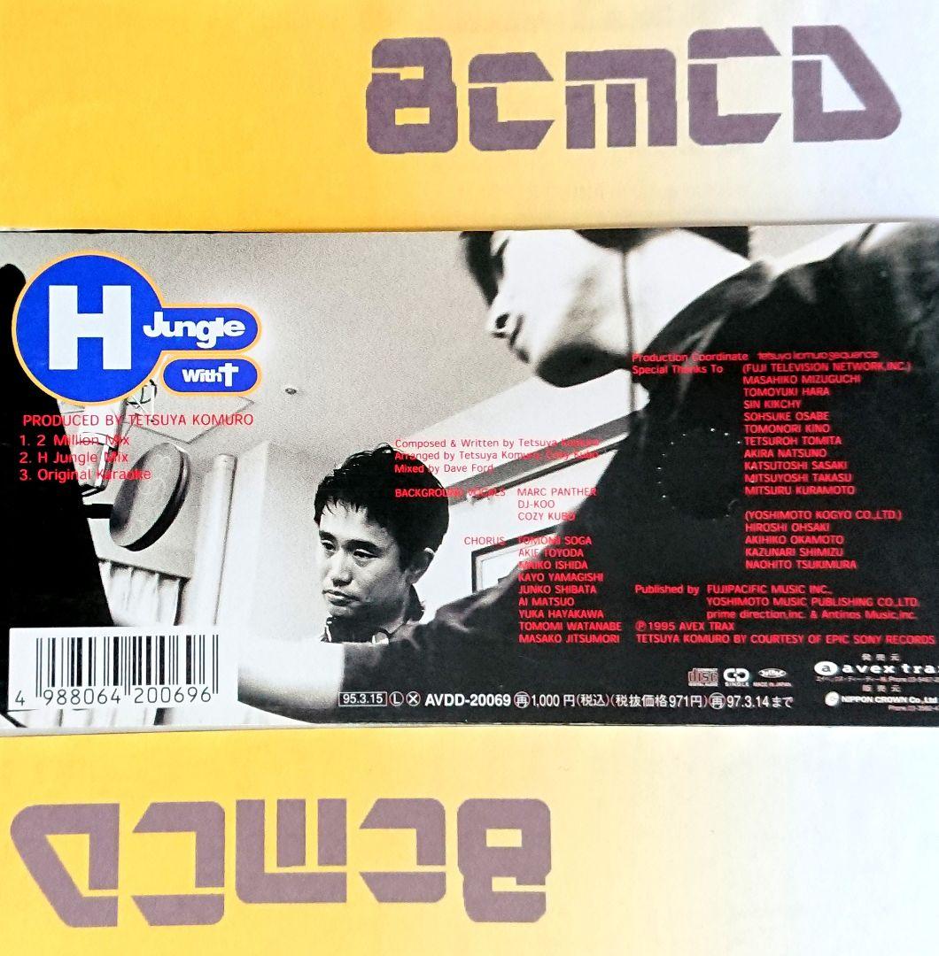 ◇H Jungle With t/Wow War TONIGHT/浜田雅功 - メルカリ