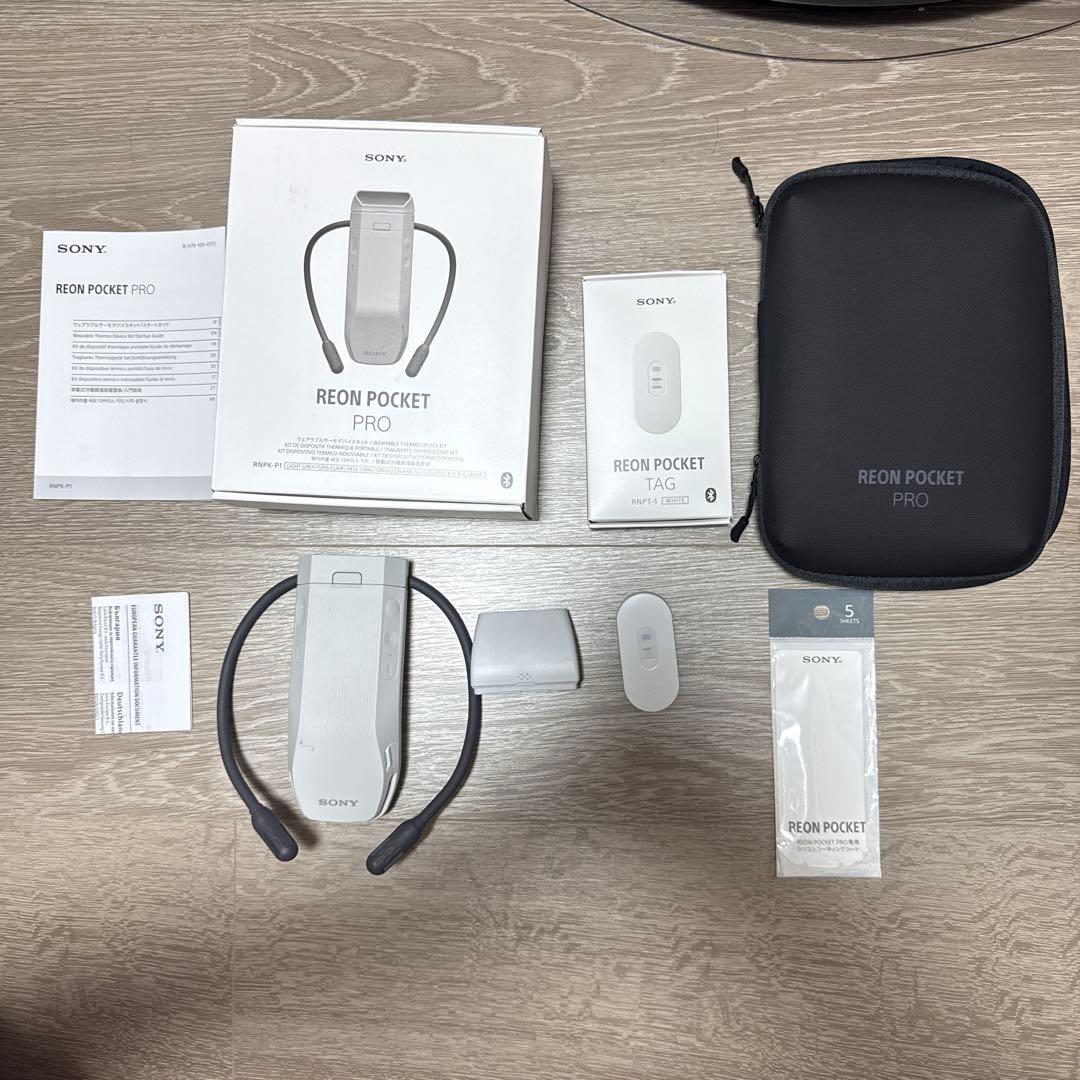 SONY REON POCKET PRO Bluetooth タッグ　ケース Amazon.co.jp: REON POCKET PRO 専用ケース : 家電＆カメラ