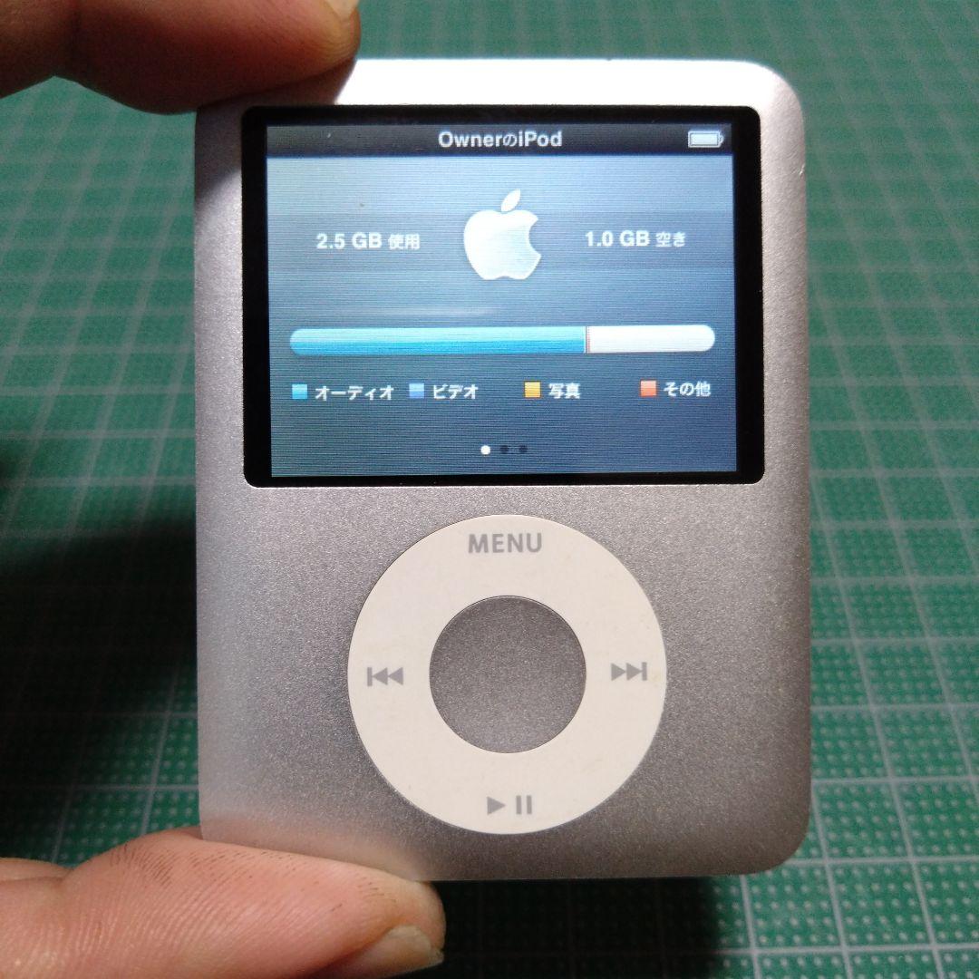 ipod mini 4GB アップル - メルカリ