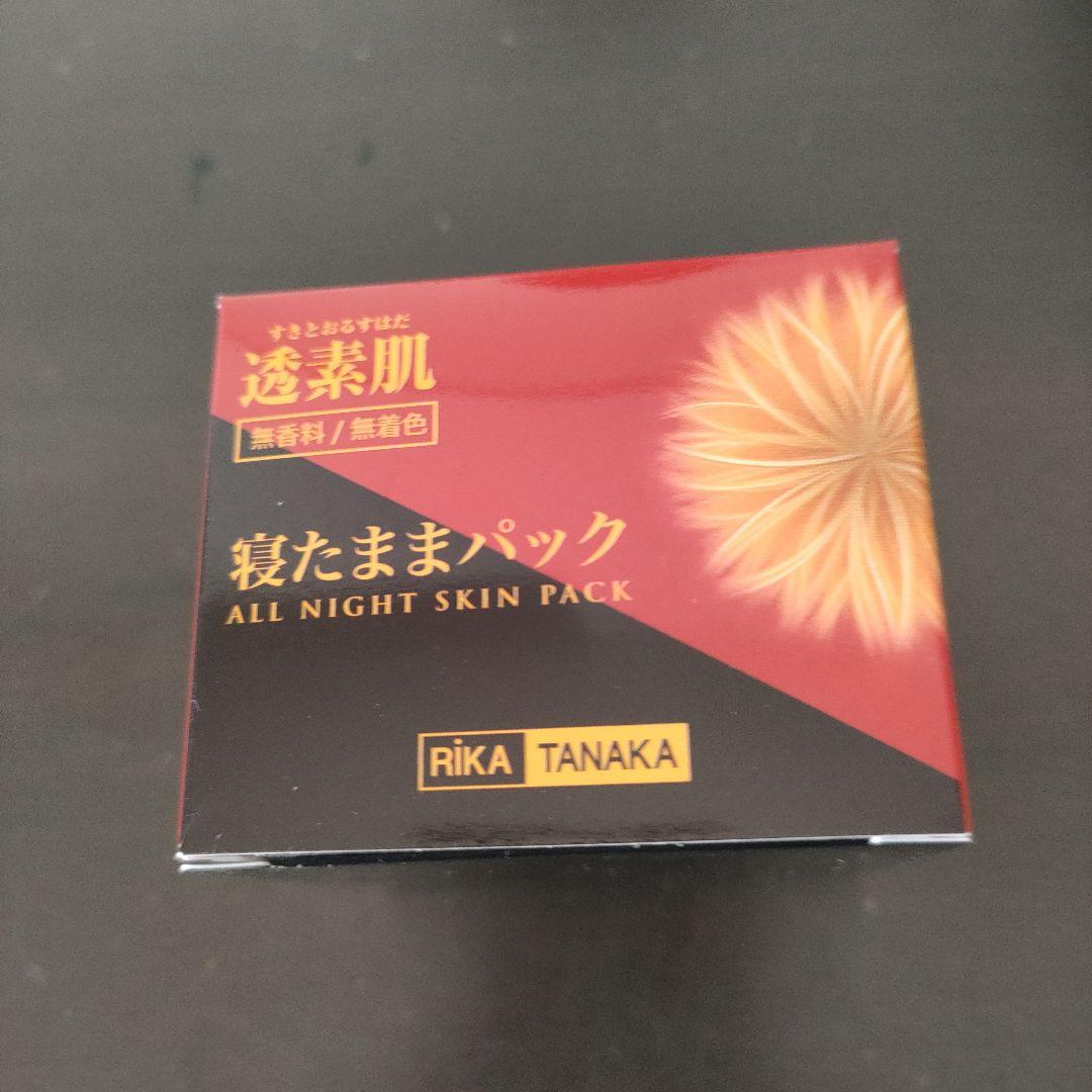 田中里佳 すきとおるすはだ透素肌 寝たままパック - メルカリ