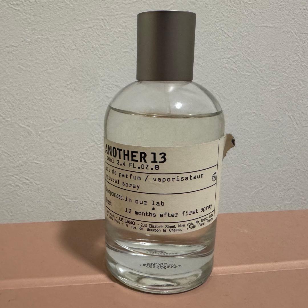 LELABO アナザー13 ANOTHER 13｜アナザー 13 – ル ラボ 公式オンラインショップ