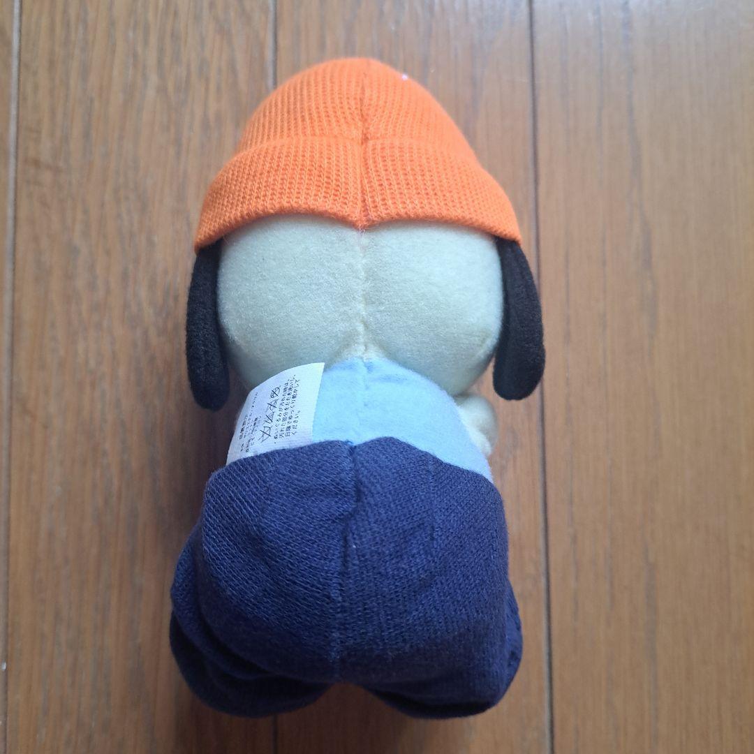 パラッパラッパー ぬいぐるみ フライドポテト付き - メルカリ