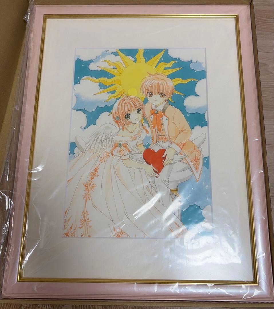 カードキャプターさくら展複製原画【新品未使用】 - メルカリ