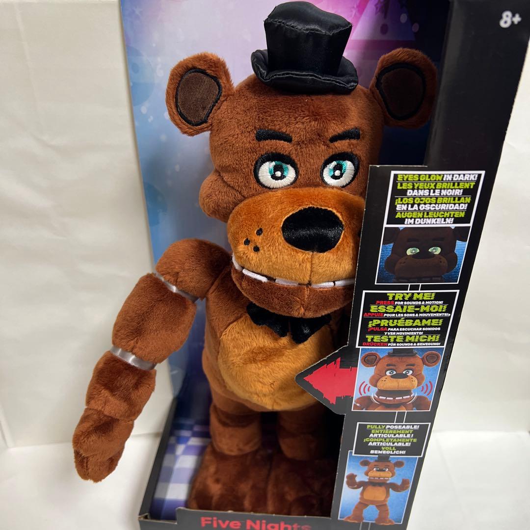 ファイブナイツアットフレディーズ フレディ ぬいぐるみ トーキング