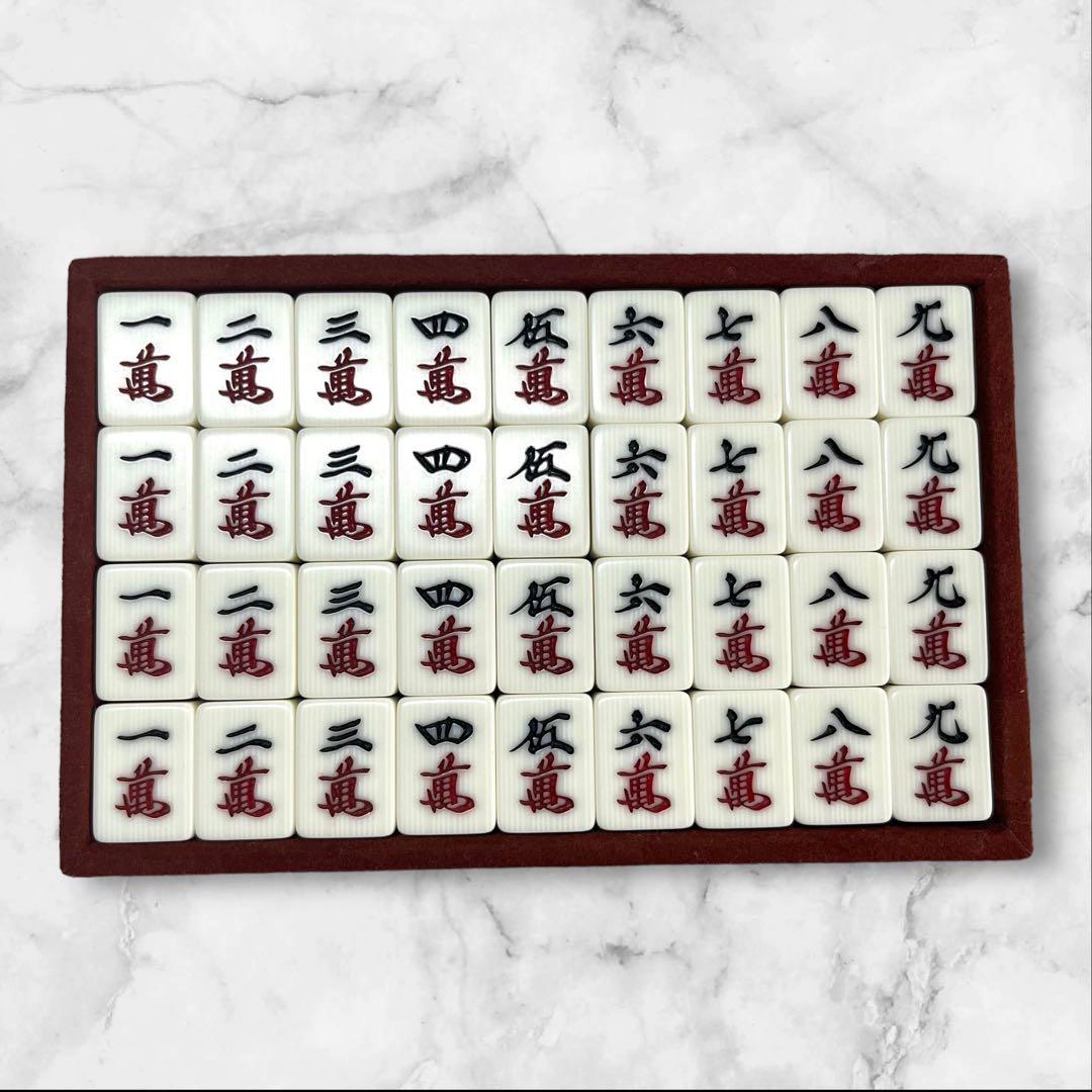 希少】 任天堂 役満 新象牙 麻雀牌 ダイヤ牌 - メルカリ