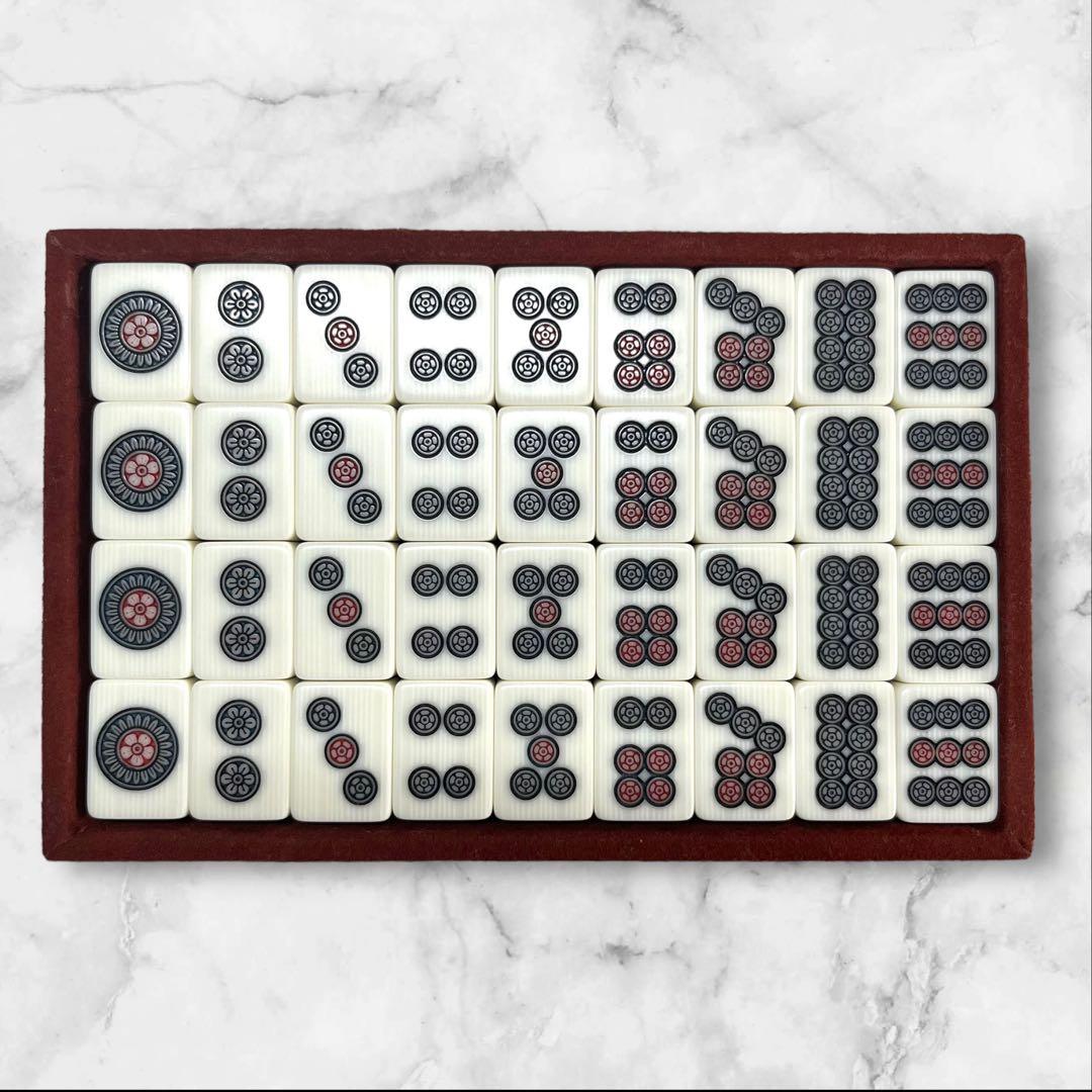 希少】 任天堂 役満 新象牙 麻雀牌 ダイヤ牌 - メルカリ