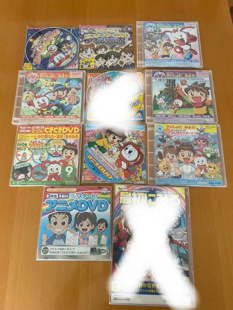 非売品】 チャレンジ1年生〜4年生 dvd - メルカリ