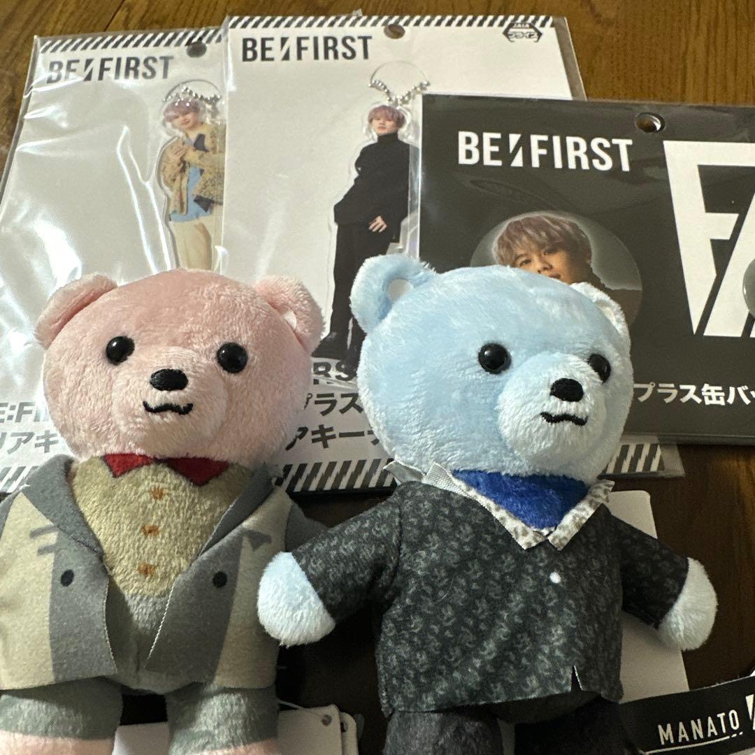 新品》 BE:FIRST MANATO まなと くま ぬいぐるみ 5点セット - メルカリ