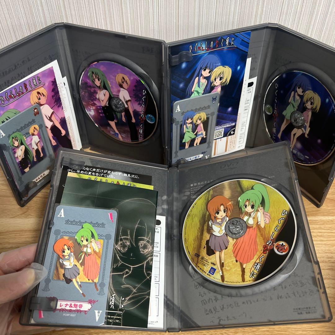 超美品】ひぐらしのなく頃に 初回限定版 DVD BOX 3本セット 壱・弐・参