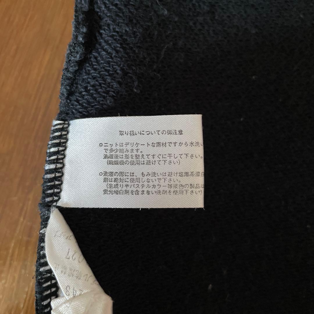 HAI SPORTING GEAR スウェット ネイビー Mサイズ - メルカリ