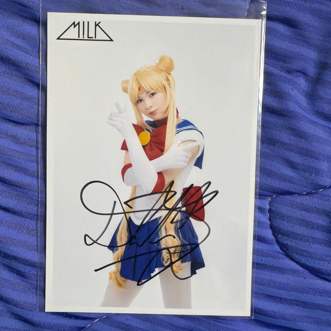 M!LK 塩﨑太智 生写真 サイン - メルカリ