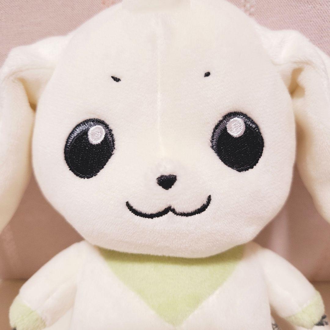 デジモン アドベンチャー テイマーズ テリアモン 三英貿易 ぬいぐるみ