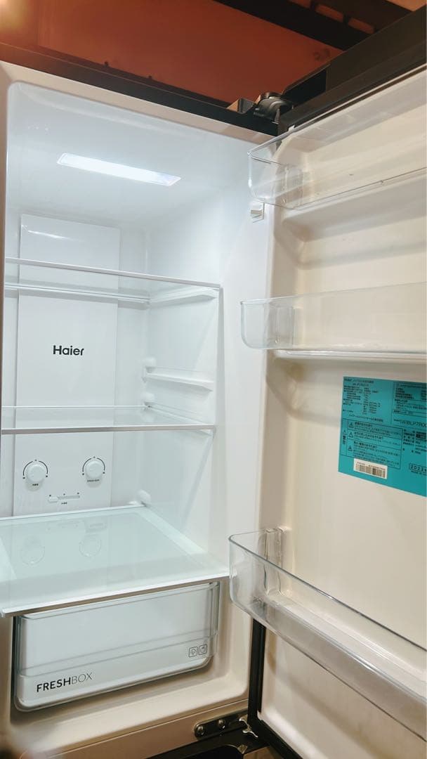 ホワイト冷蔵庫 IWBLP70003B 175cm - 冷蔵庫・冷凍庫ヴィンテージ