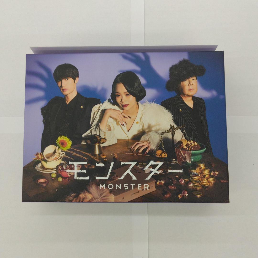 モンスター Blu-ray BOX〈4枚組〉 Amazon.co.jp: モンスターズ・ユニバーシティ コンプリート・ボックス