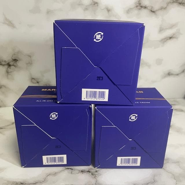 ★新品《 3個セット》MARIELAN メンズ オールインワンフェイスクリーム