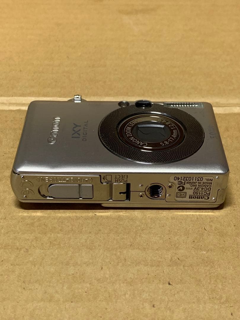 Canon IXY DIGITAL 55 IXY55 デジタルカメラ シルバー