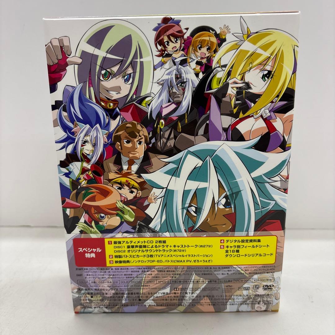 バトルスピリッツ 最強銀河究極ゼロ DVD BOX - メルカリ